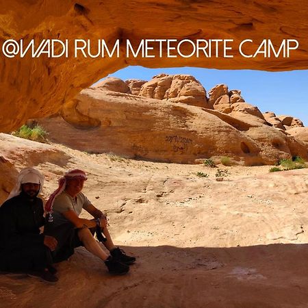 Wadi Rum Meteorite Camp Exteriér fotografie