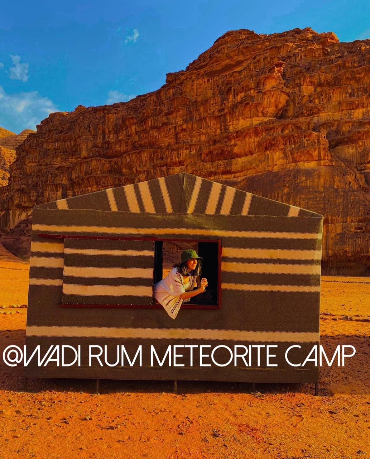 Wadi Rum Meteorite Camp Exteriér fotografie